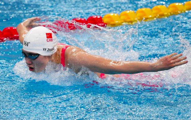 开云体育-游泳争霸赛刘湘汪顺夺冠 张雨霏200蝶创个人最佳